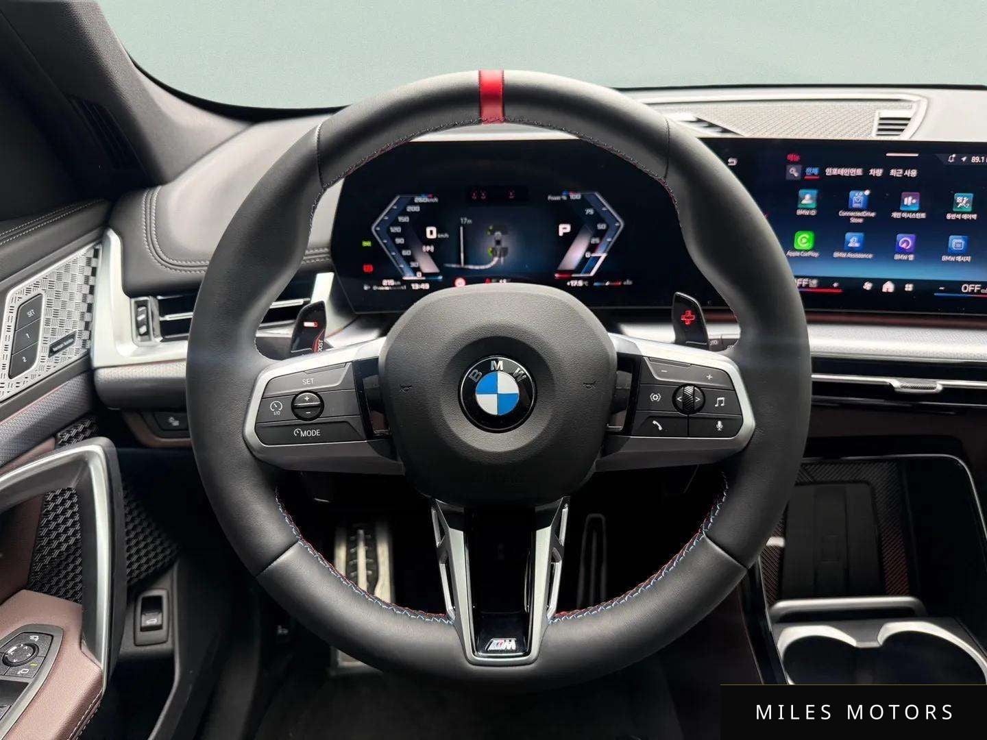 BMW X1 (U11) 2025 — миниатюра 11