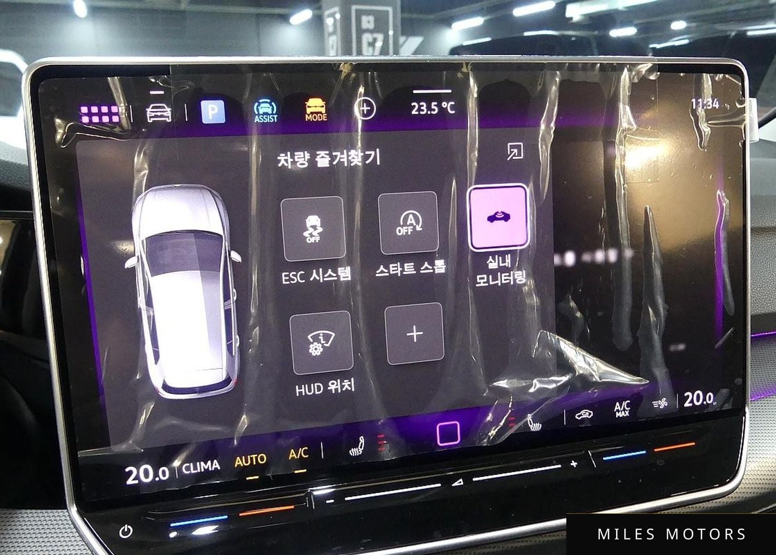 Volkswagen Golf 2025 — миниатюра 17