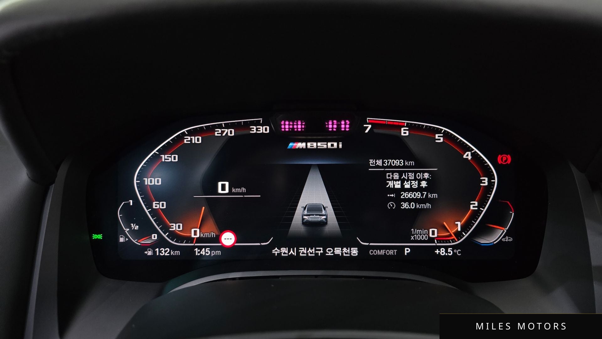 BMW 8 Series (G15) 2023 — миниатюра 11
