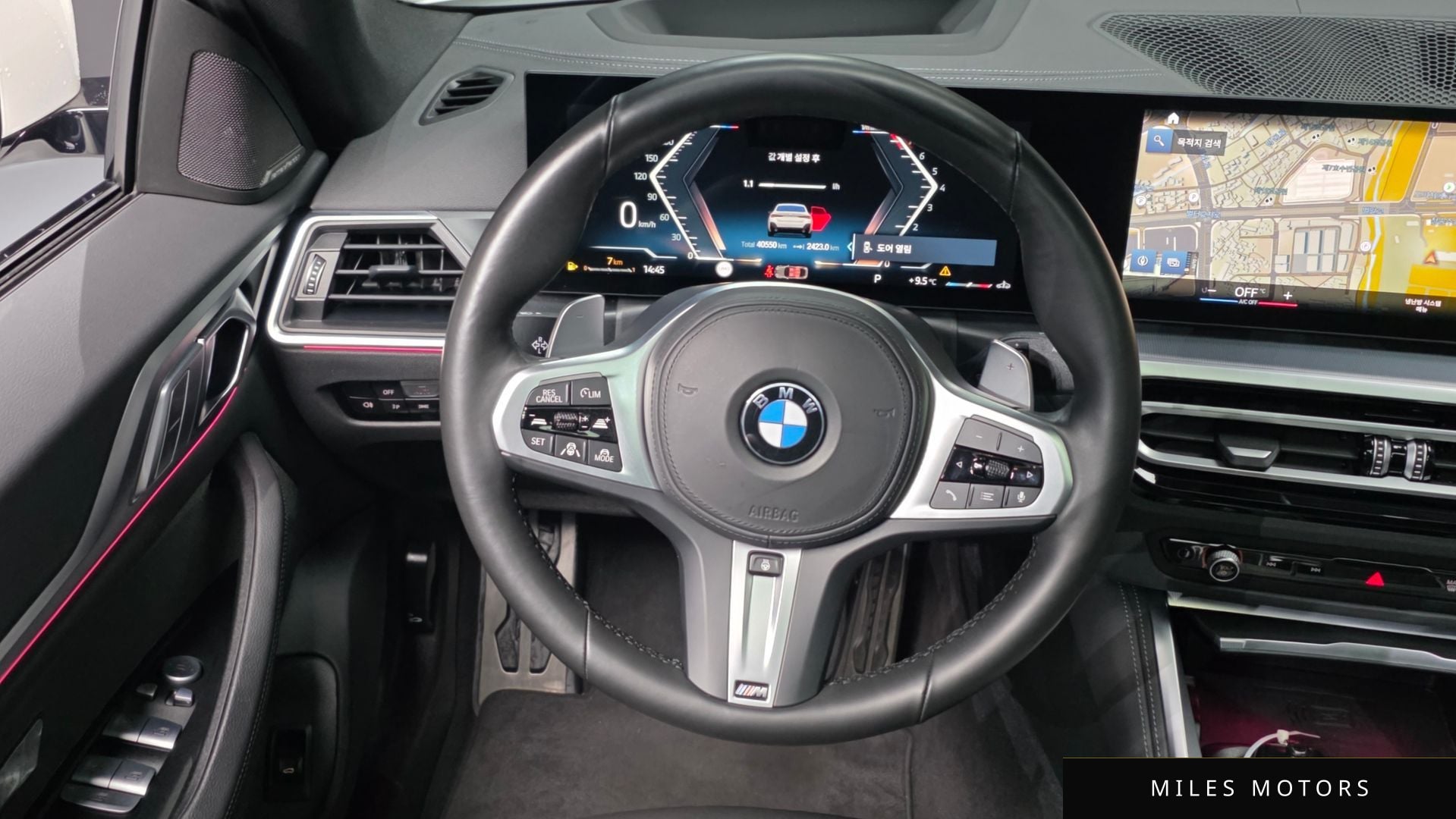 BMW 4시리즈 (G22) 2024 — миниатюра 19