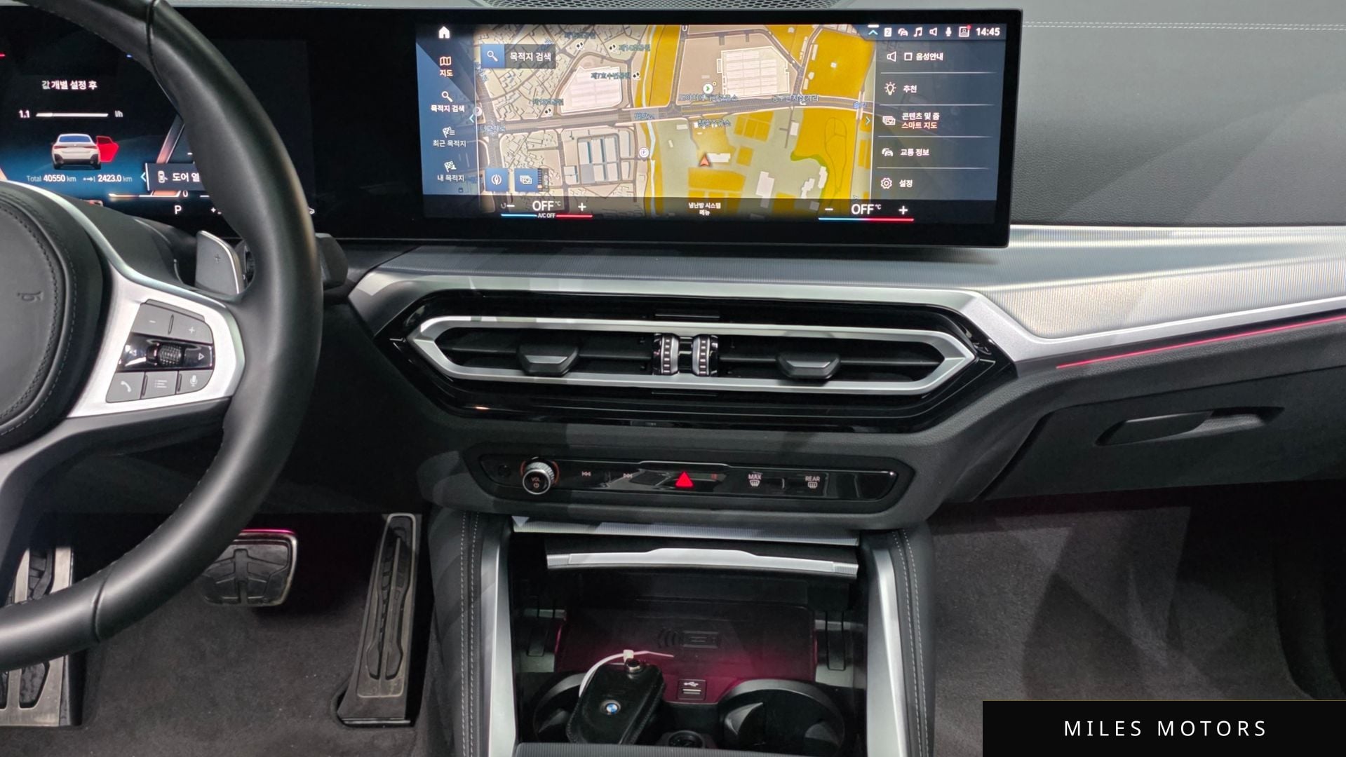 BMW 4시리즈 (G22) 2024 — миниатюра 20