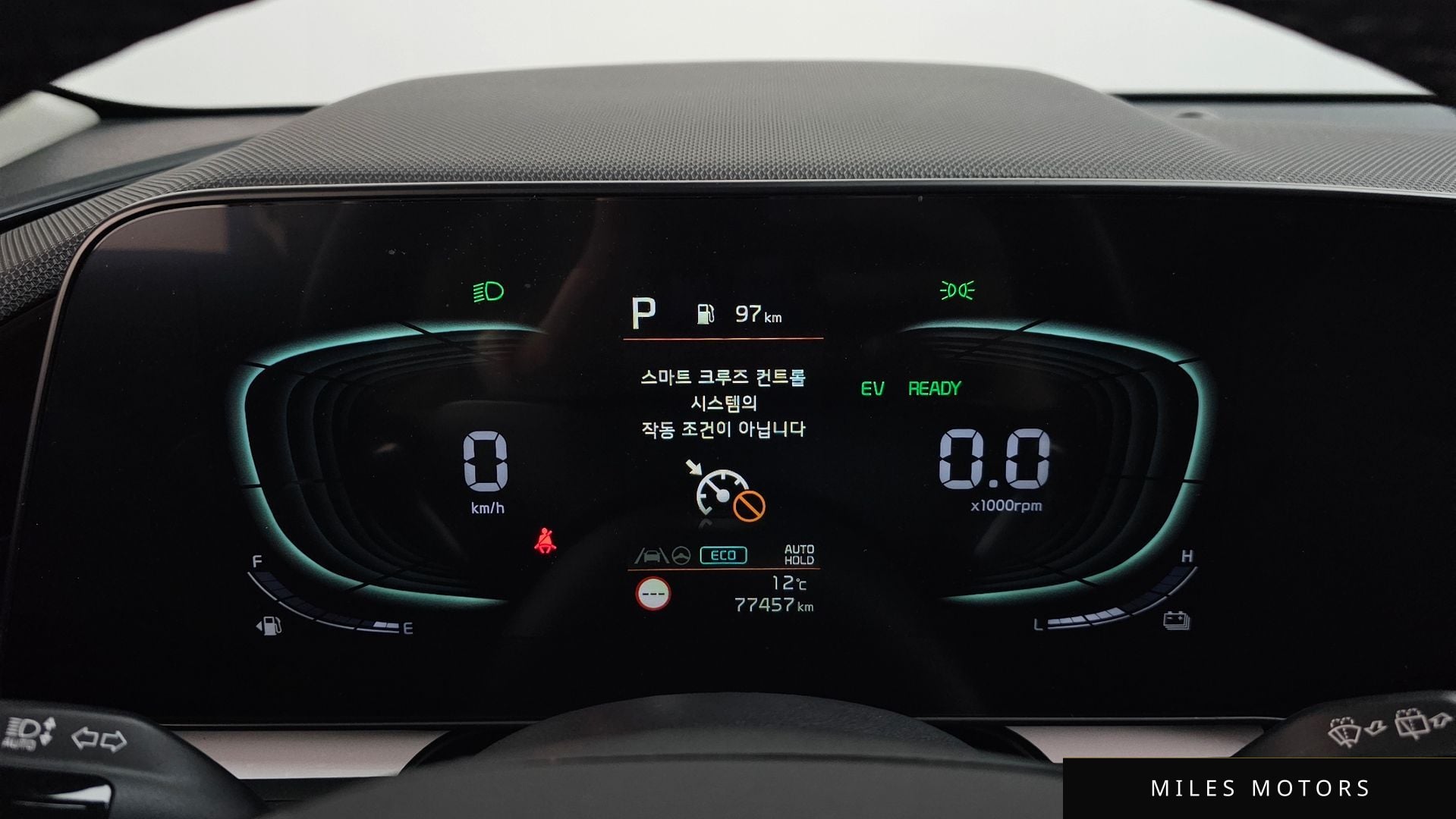 Kia Niro 2022 — миниатюра 11
