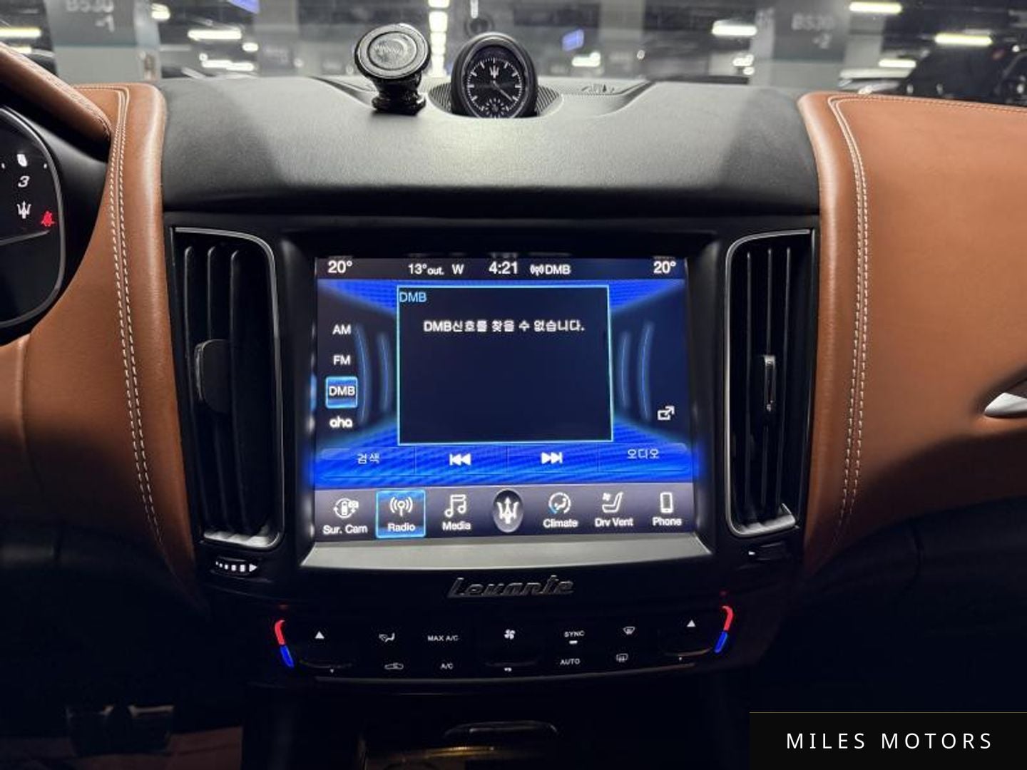 Maserati Levante 2018 — миниатюра 11