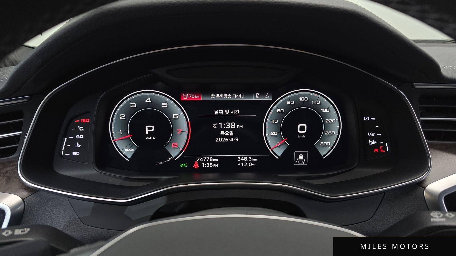 Audi A7 (4K) 2021 — миниатюра 11