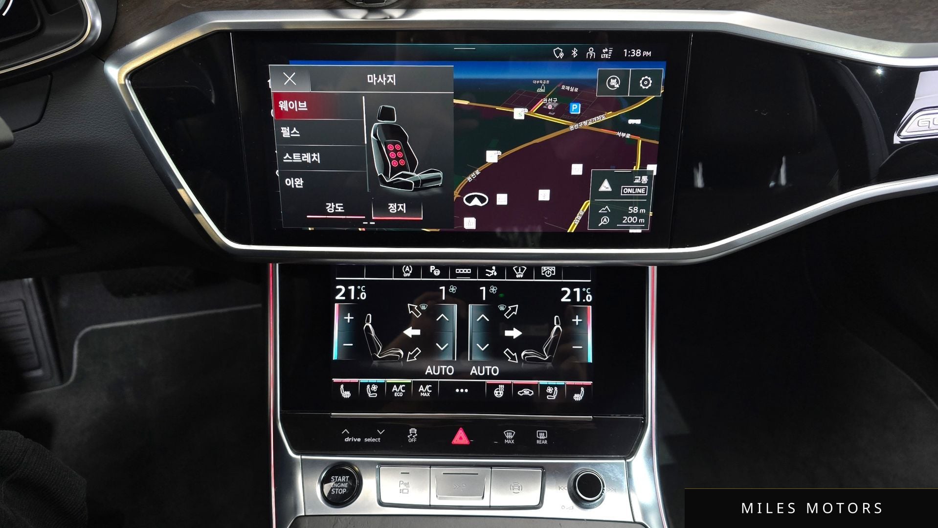 Audi A7 (4K) 2021 — миниатюра 19
