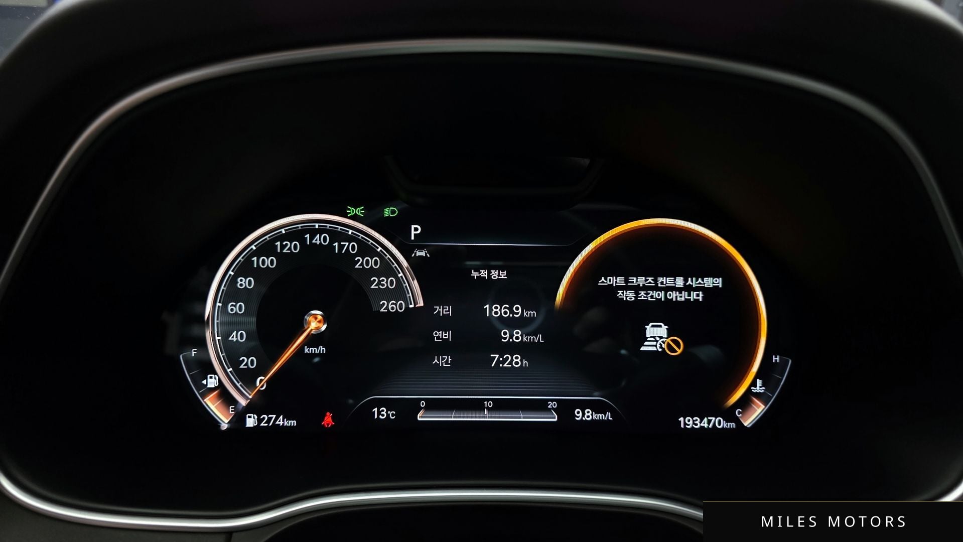 Genesis GV80 2021 — миниатюра 8