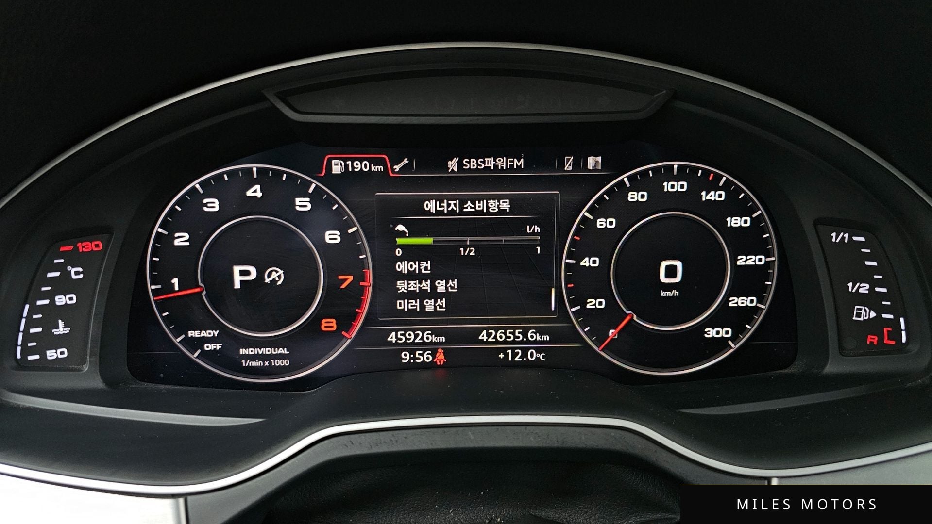 Audi Q7 (4M) 2019 — миниатюра 8