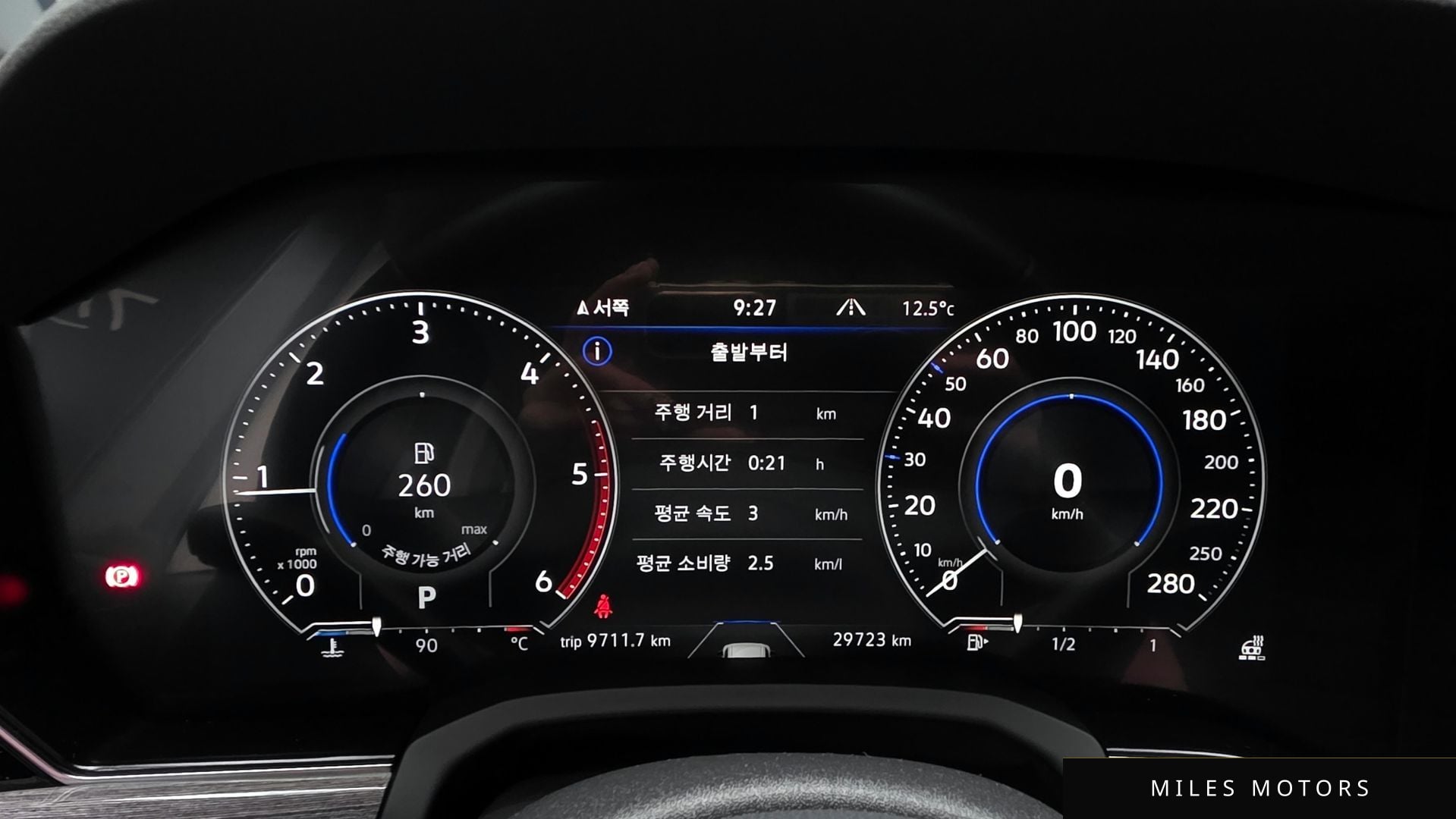 Volkswagen Touareg 2023 — миниатюра 11