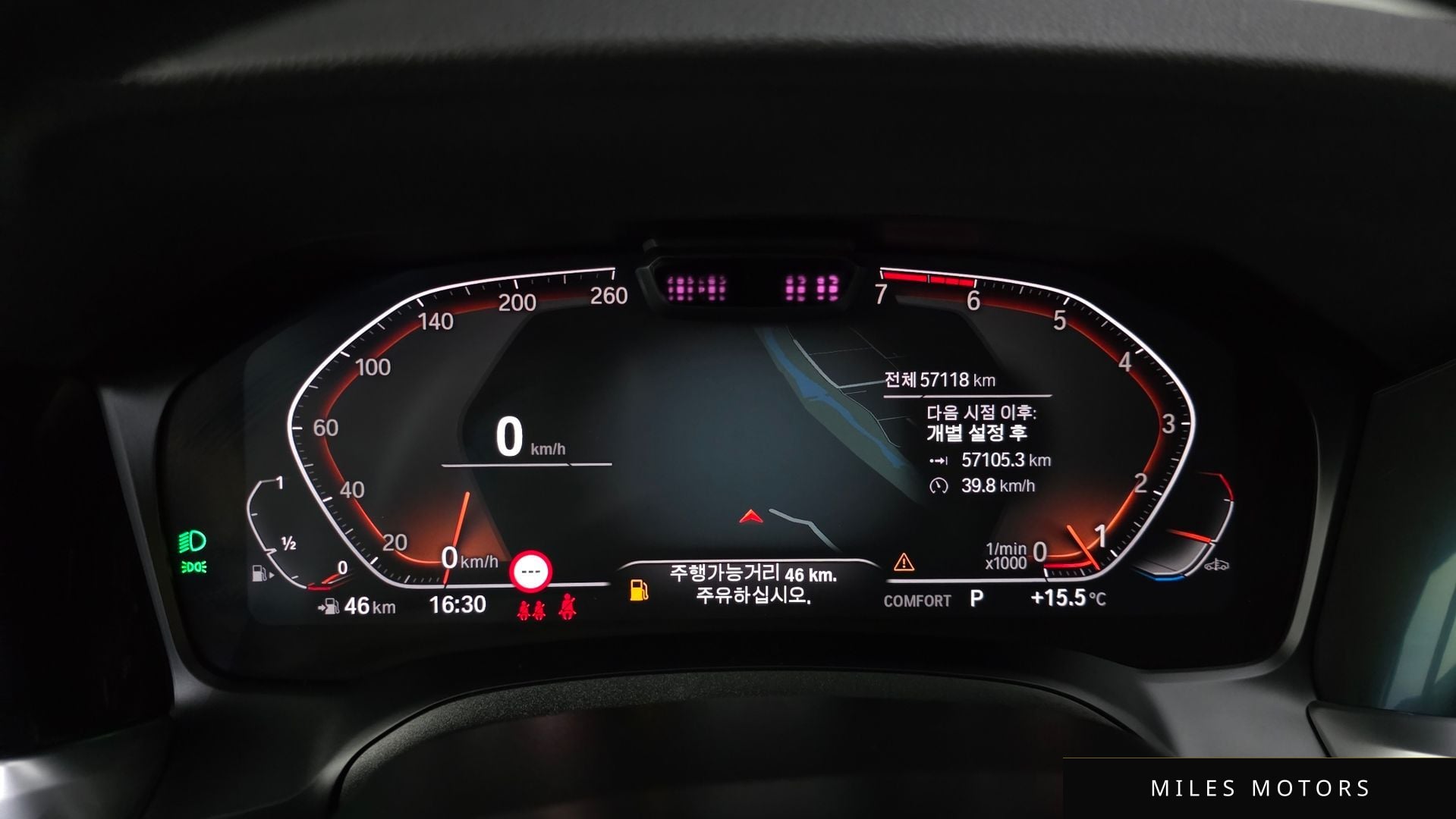 BMW 4 Series (G22) 2023 — миниатюра 11