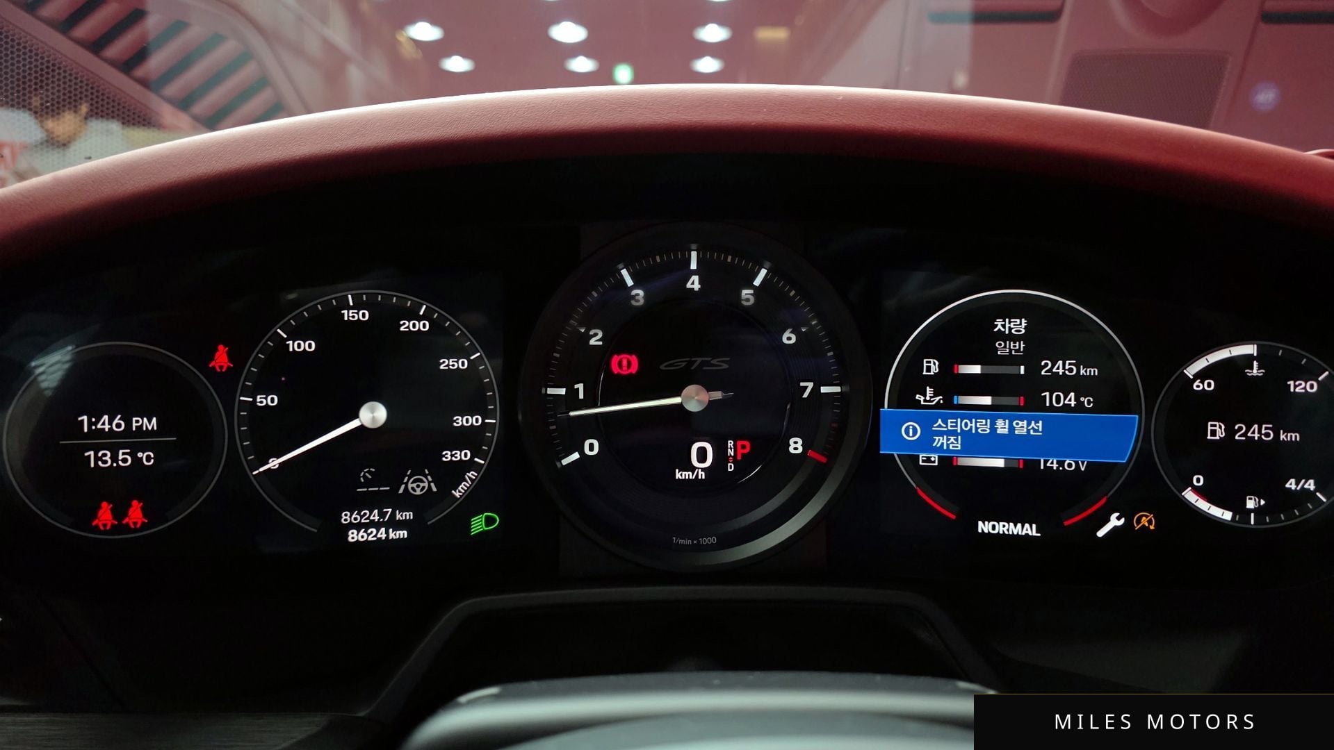 Porsche 911 (992) 2023 — миниатюра 11