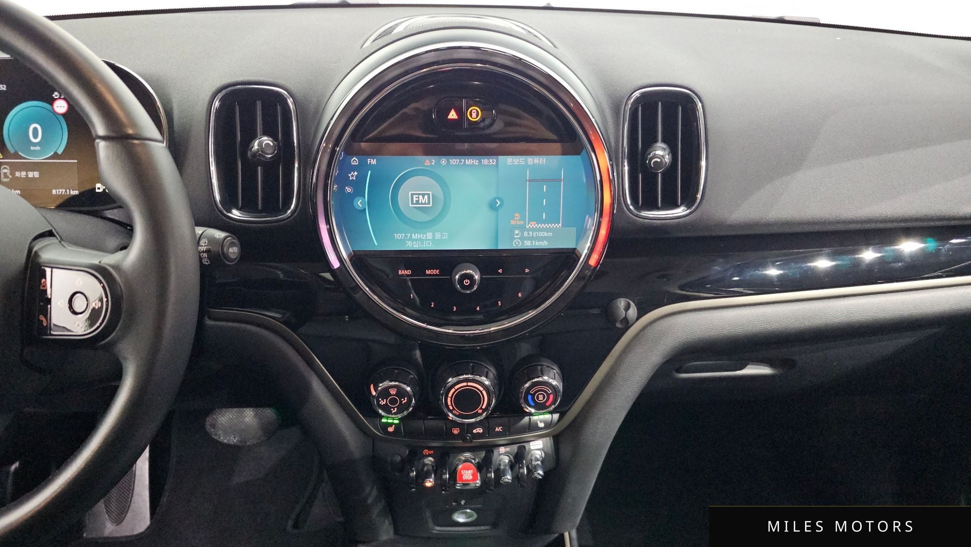 MINI Countryman 2022 — миниатюра 13
