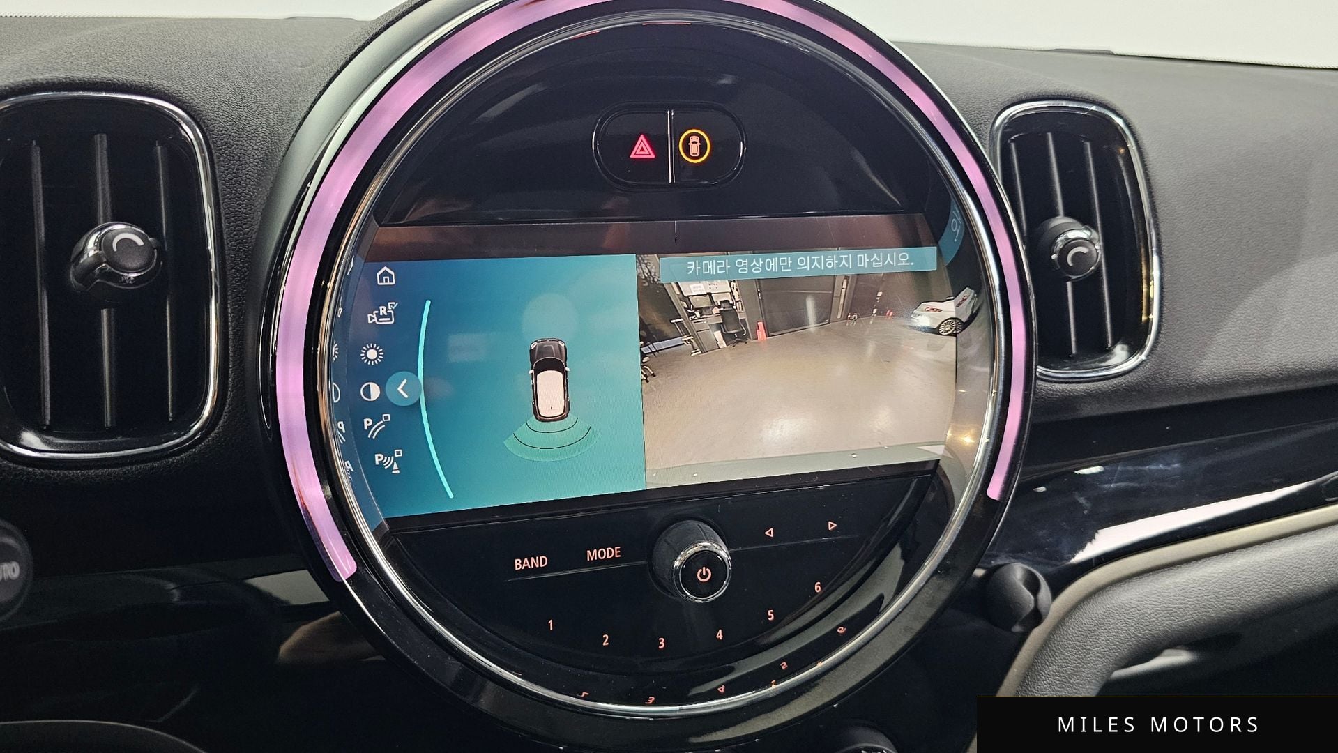 MINI Countryman 2022 — миниатюра 14