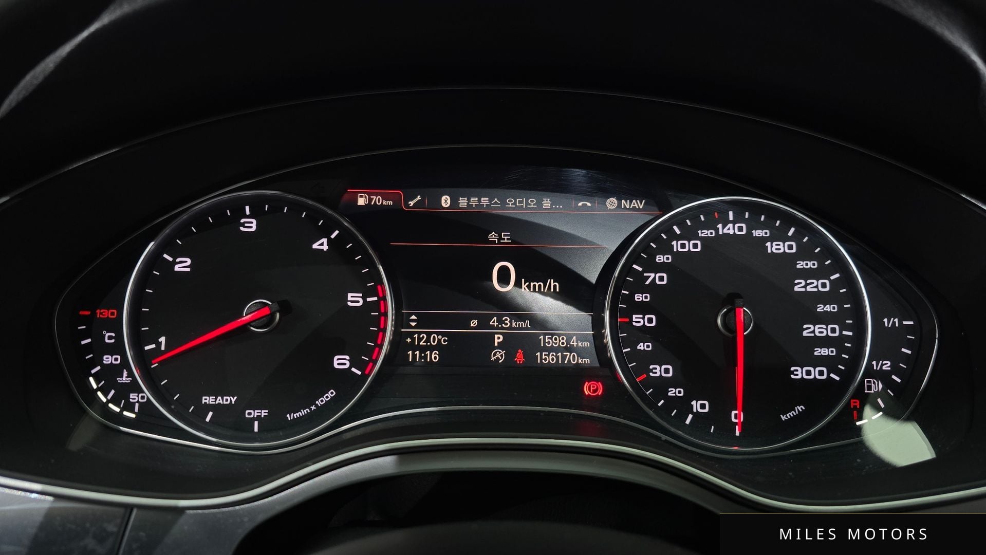 Audi A6 2016 — миниатюра 8