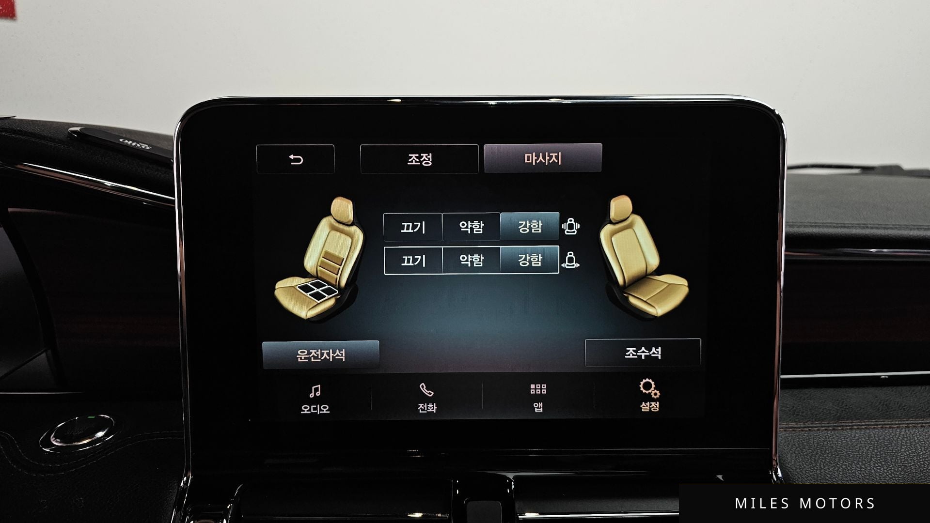 Lincoln 네비게이터 2021 — миниатюра 34