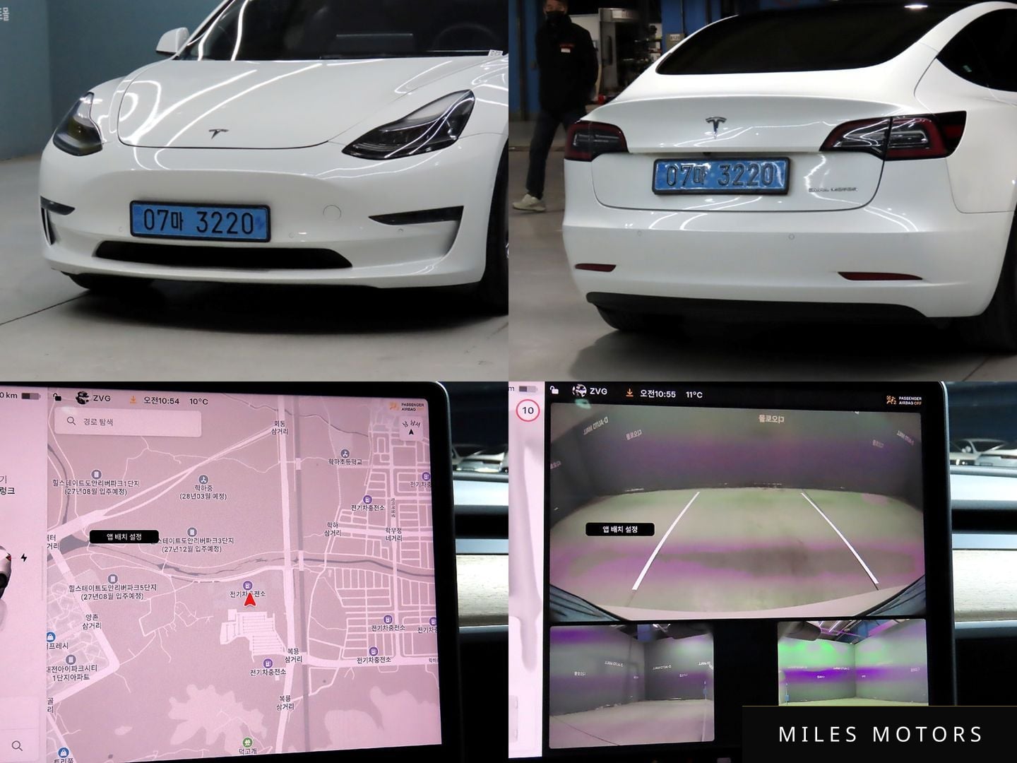 Tesla 모델 3 2022 — миниатюра 17