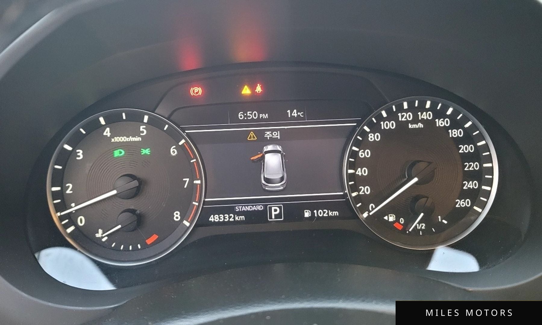 Infiniti QX50 (P71A) 2019 — миниатюра 7