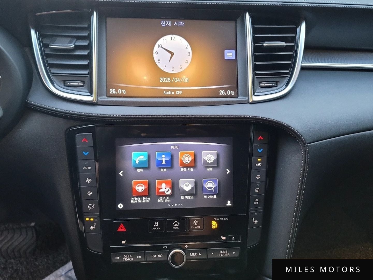 Infiniti QX50 (P71A) 2019 — миниатюра 8