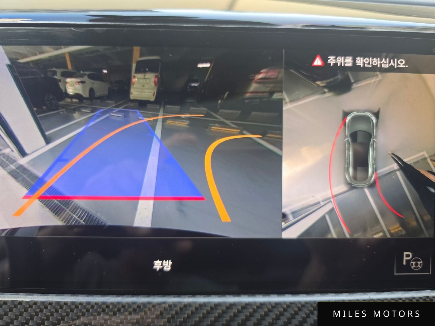 Audi e-트론 GT 2023 — миниатюра 17