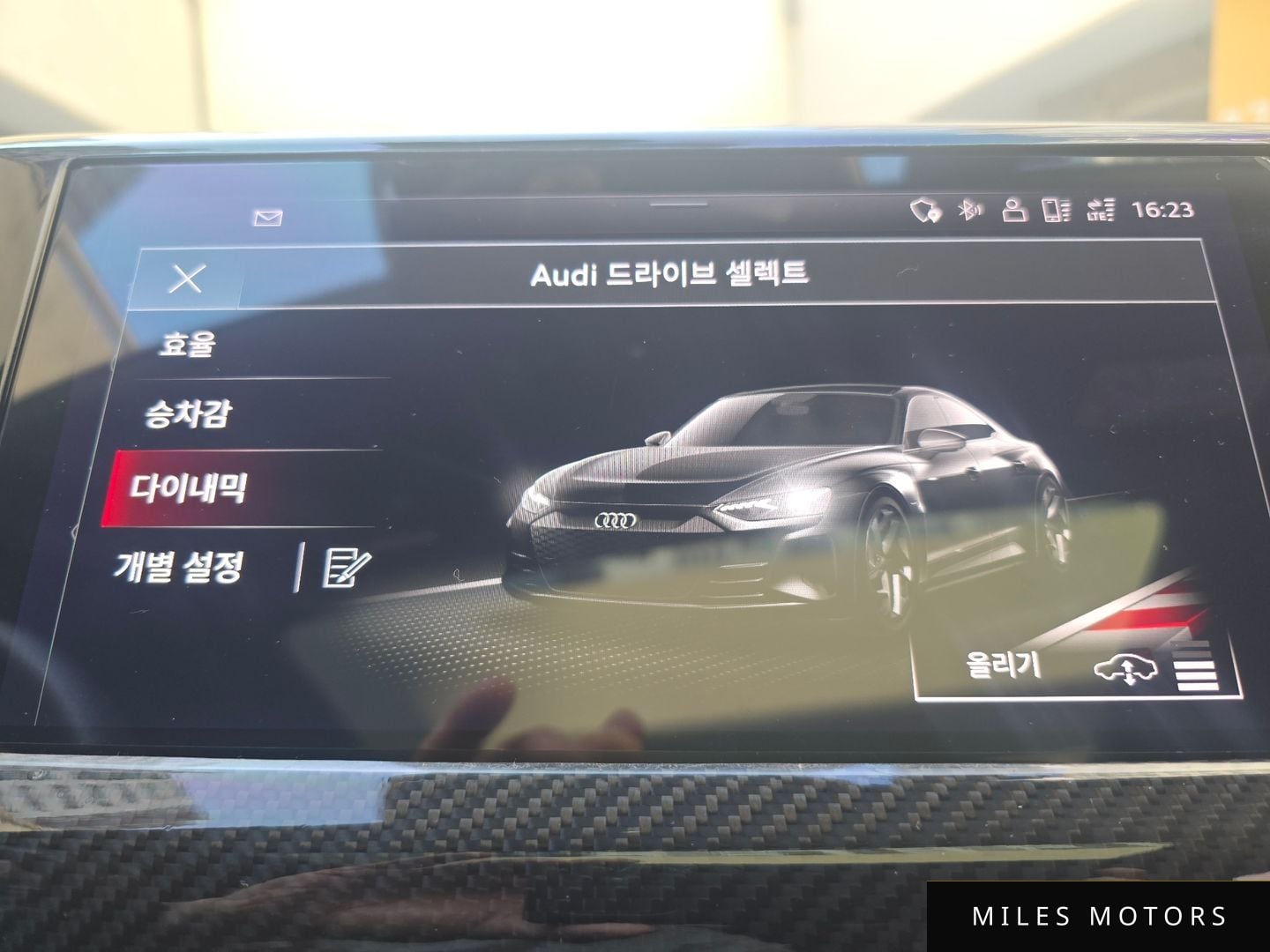 Audi e-트론 GT 2023 — миниатюра 19