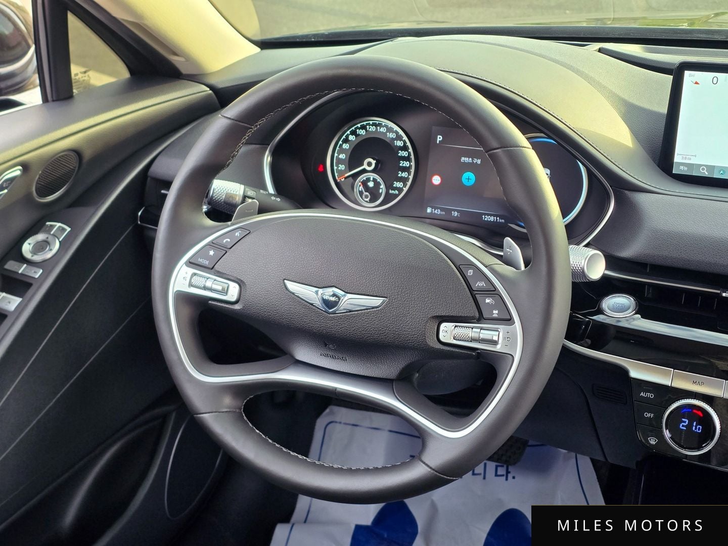 Genesis G80 (RG3) 2022 — миниатюра 11