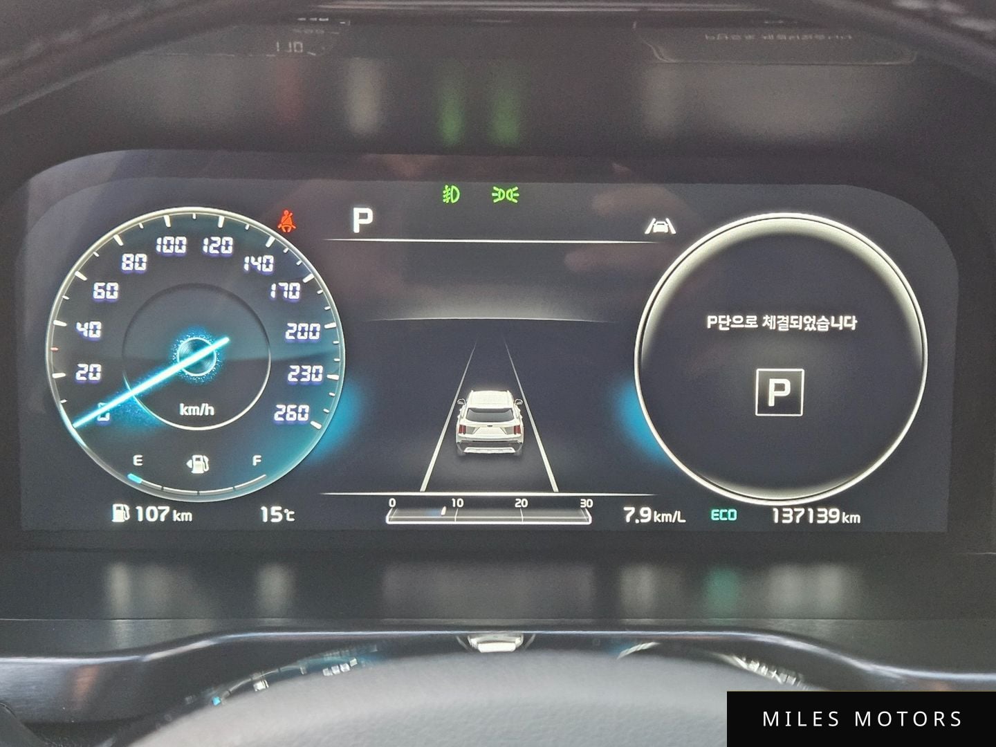 Kia Sorento 2021 — миниатюра 5