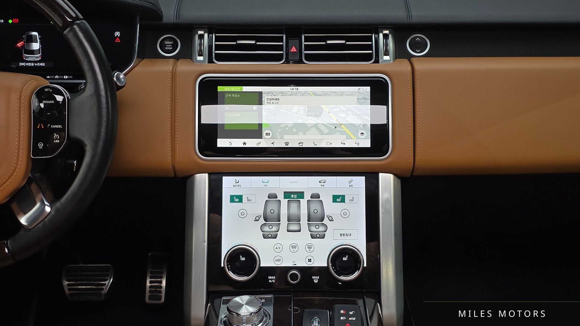 Land Rover 레인지로버 2019 — миниатюра 20