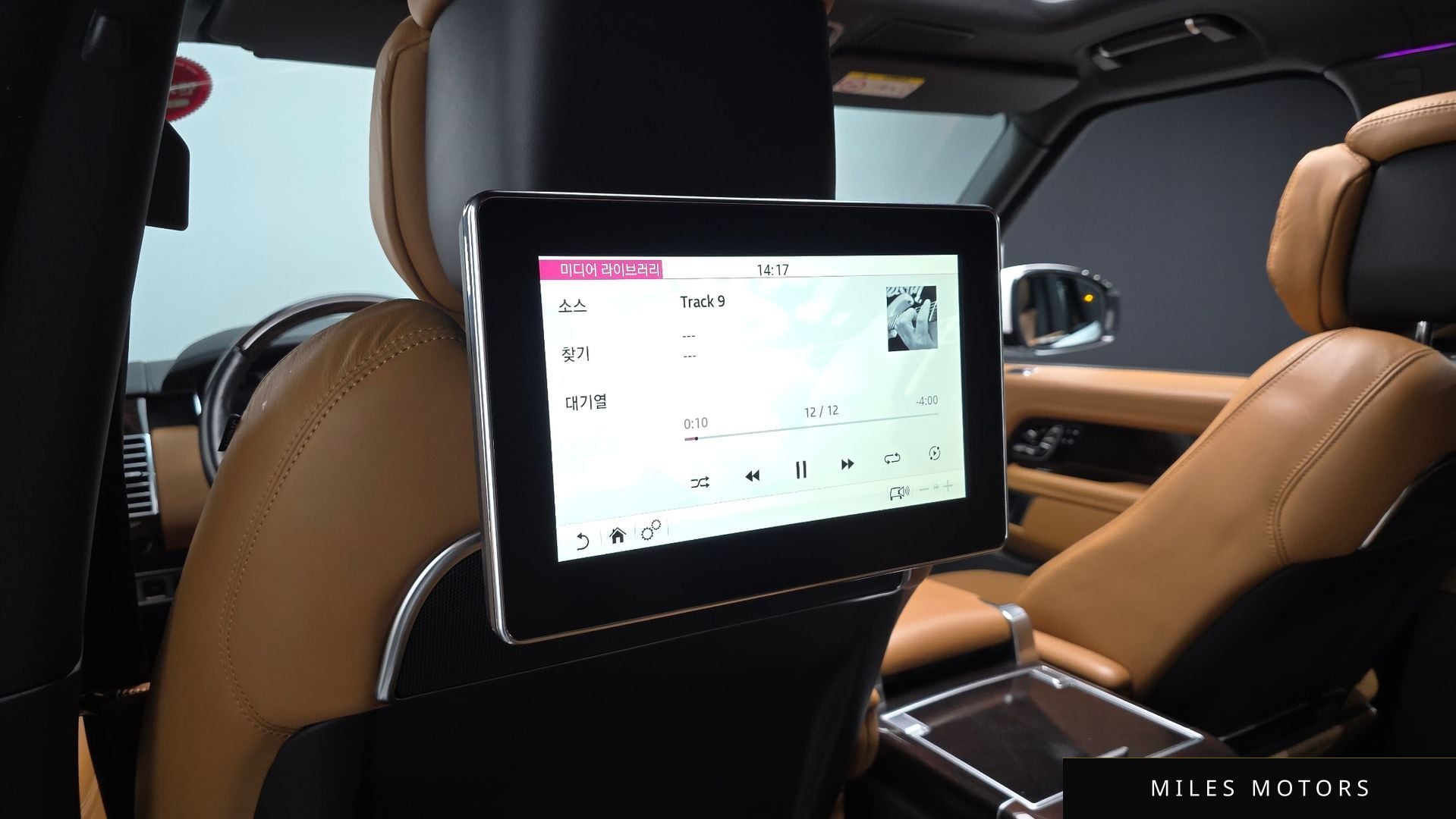 Land Rover 레인지로버 2019 — миниатюра 25