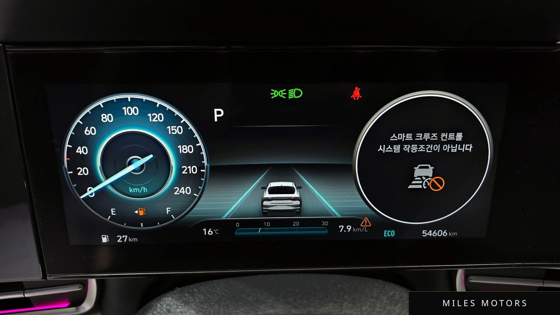 Hyundai AVANTE 2022 — миниатюра 11