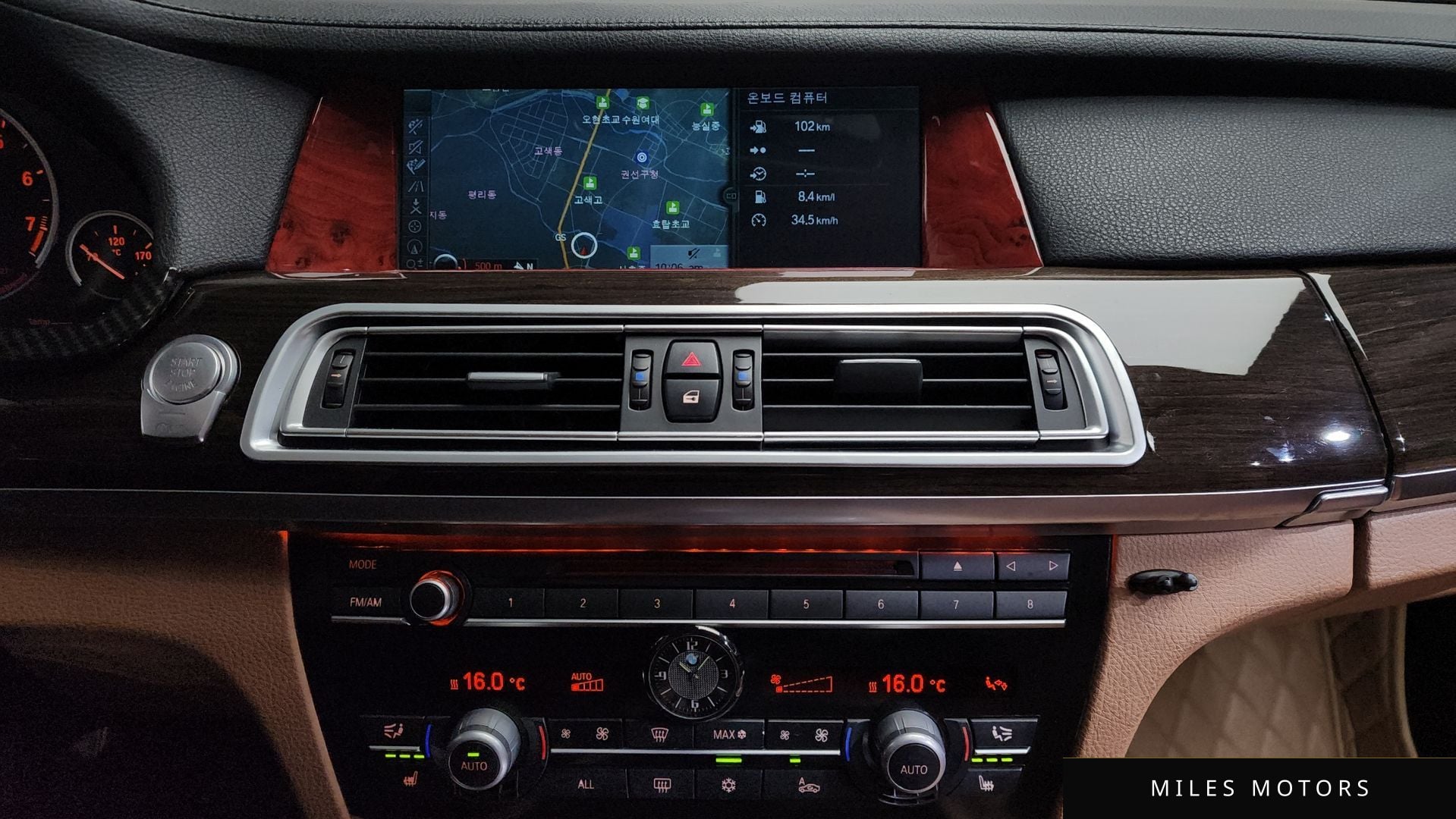 BMW 7시리즈 (F01) 2009 — миниатюра 12