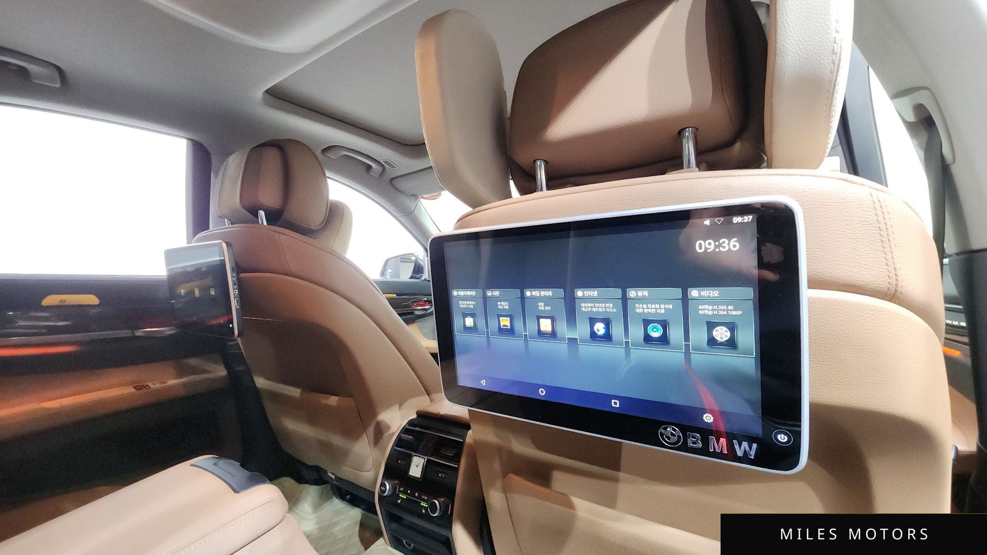 BMW 7시리즈 (F01) 2009 — миниатюра 16