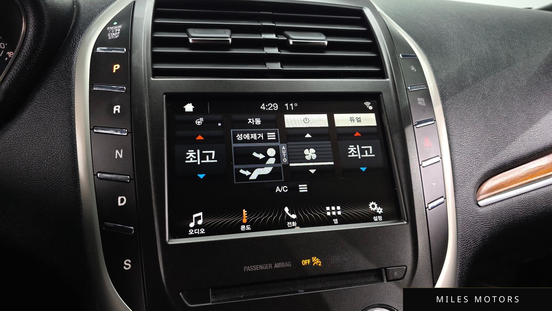 Lincoln MKC 2018 — миниатюра 32