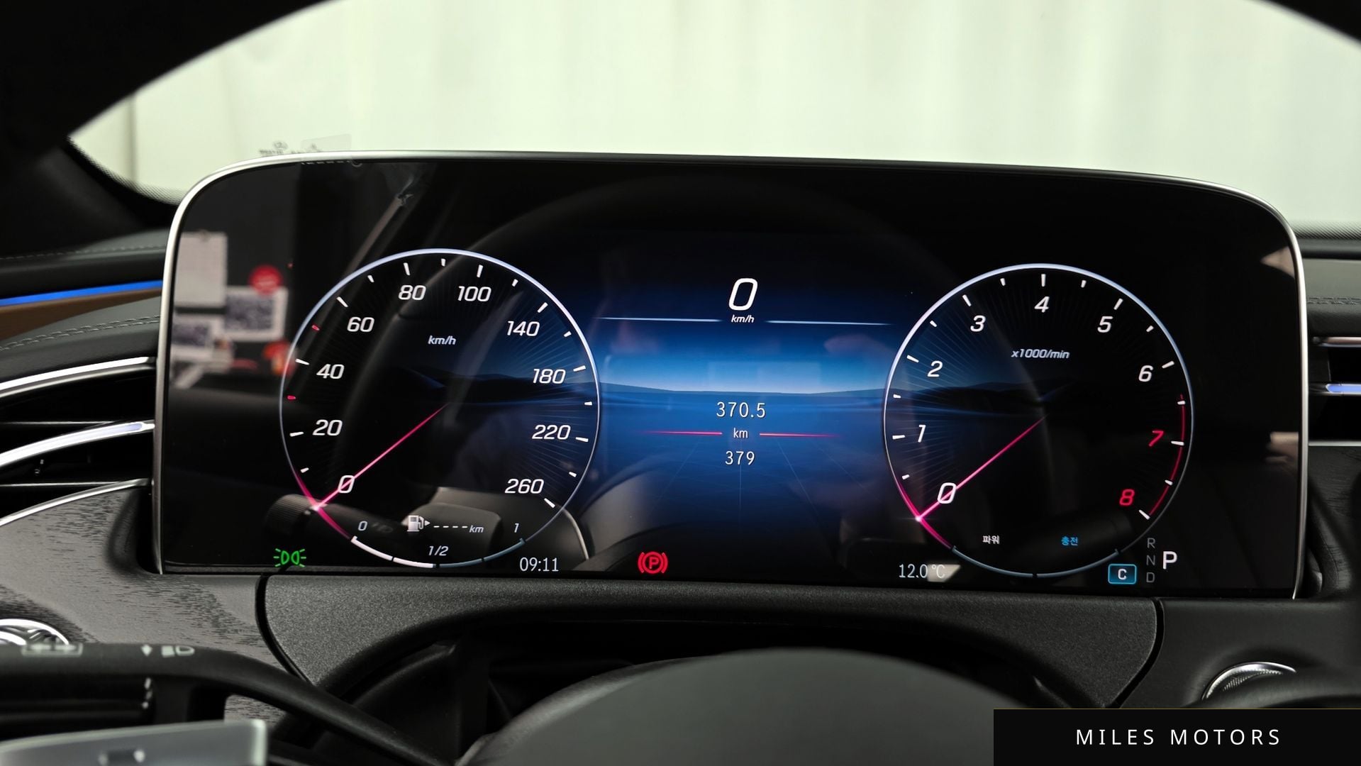 Mercedes-Benz E-Class W214 2026 — миниатюра 11