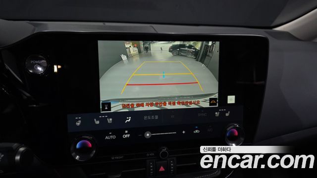 Лексус NX350h 2025 — миниатюра 21