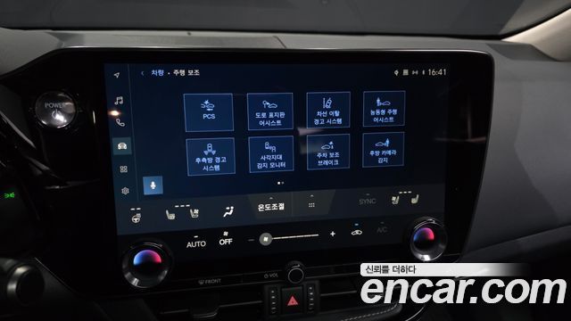 Лексус NX350h 2025 — миниатюра 22