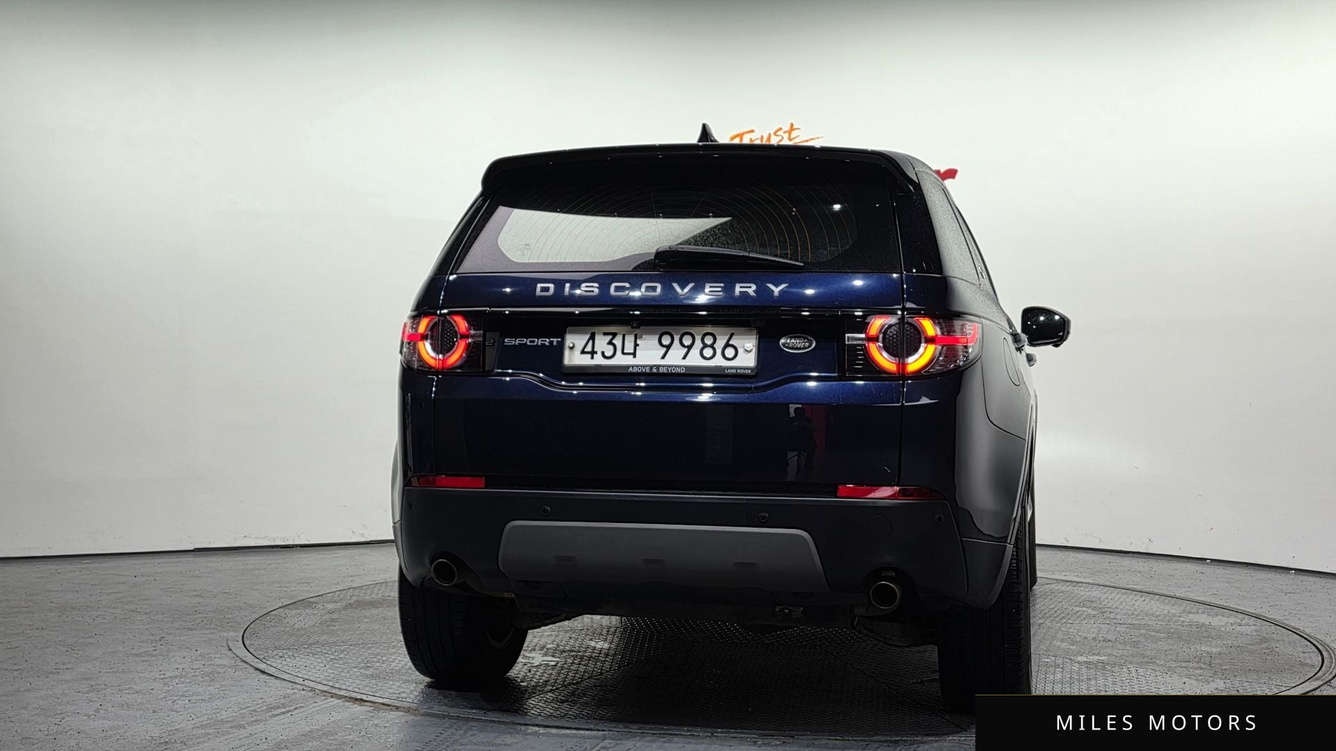 Land Rover 디스커버리 스포츠 2017 — миниатюра 4
