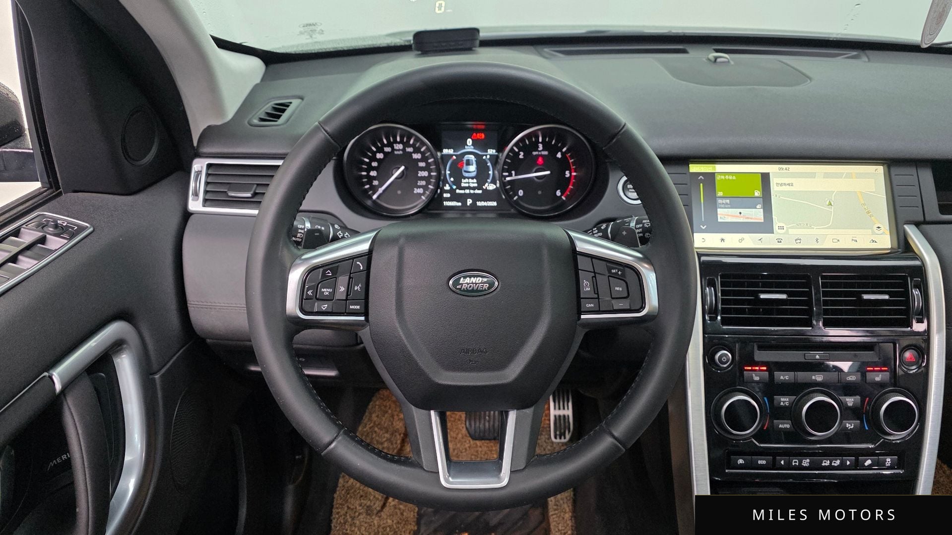 Land Rover 디스커버리 스포츠 2017 — миниатюра 20