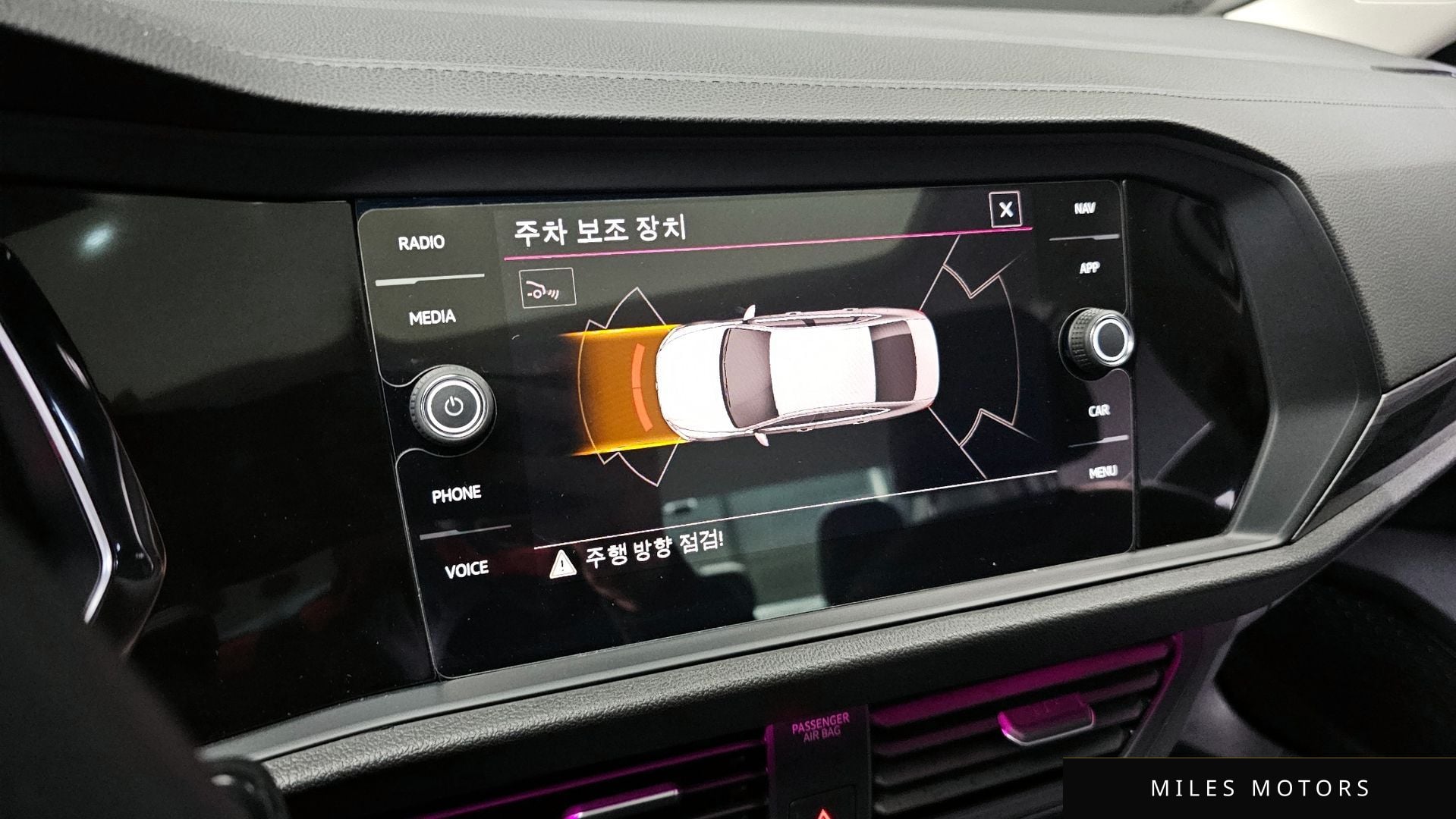 Volkswagen 제타 2023 — миниатюра 33