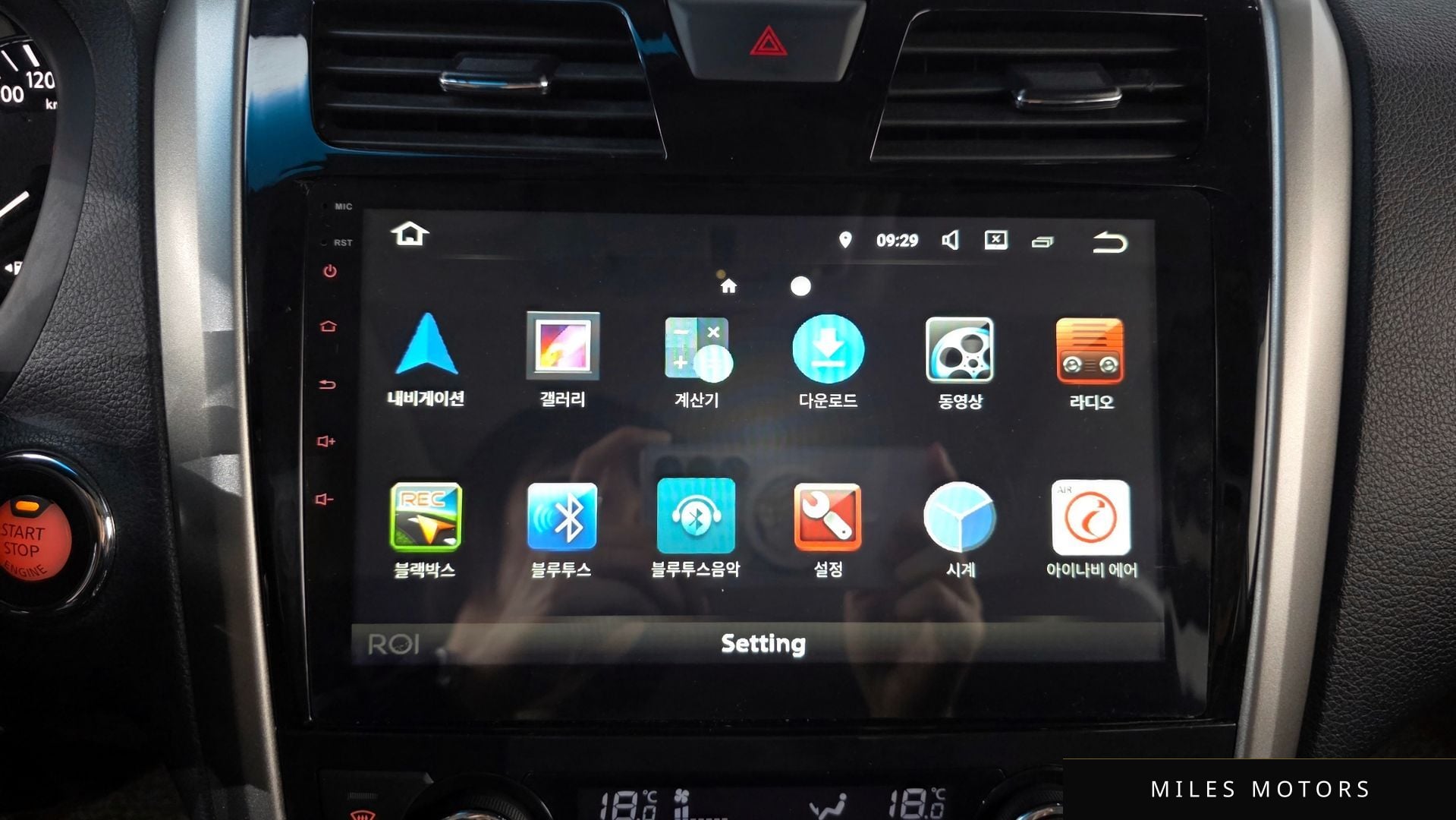 Nissan Altima 2014 — миниатюра 12