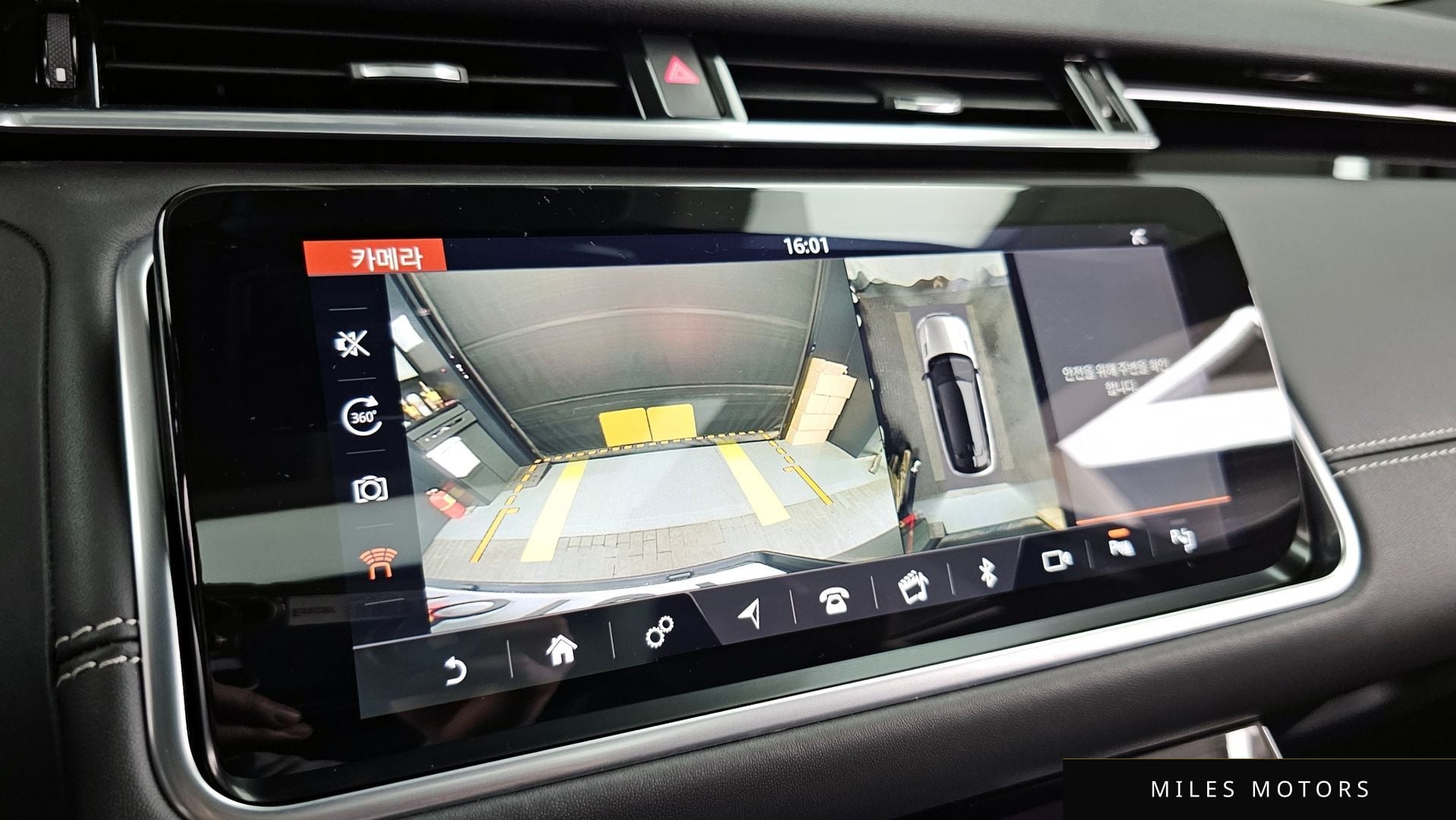 Land Rover Range Rover Velar 2019 — миниатюра 21