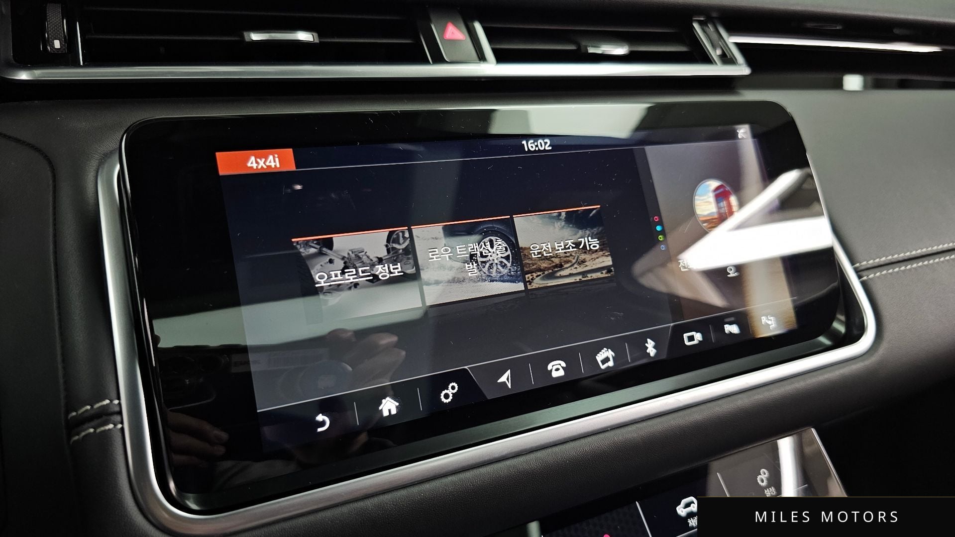 Land Rover Range Rover Velar 2019 — миниатюра 16