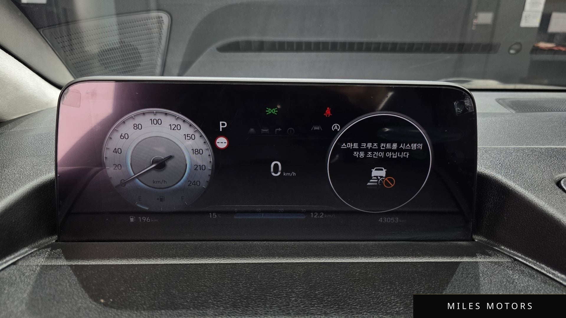 Hyundai 스타리아 2022 — миниатюра 10
