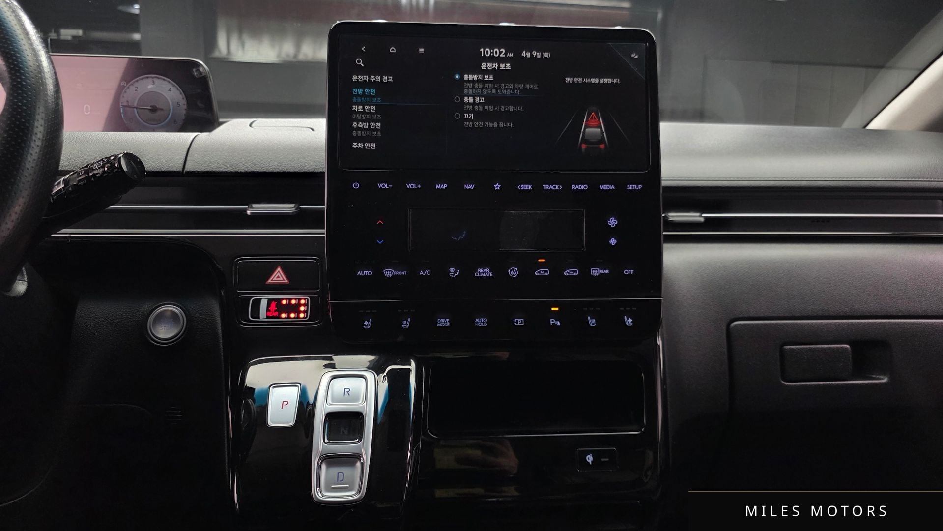 Hyundai 스타리아 2022 — миниатюра 20