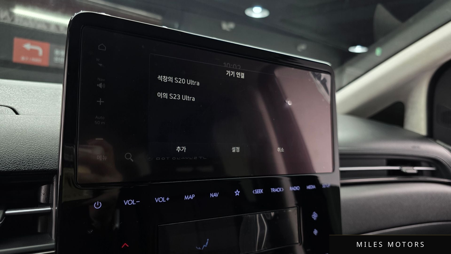 Hyundai 스타리아 2022 — миниатюра 30