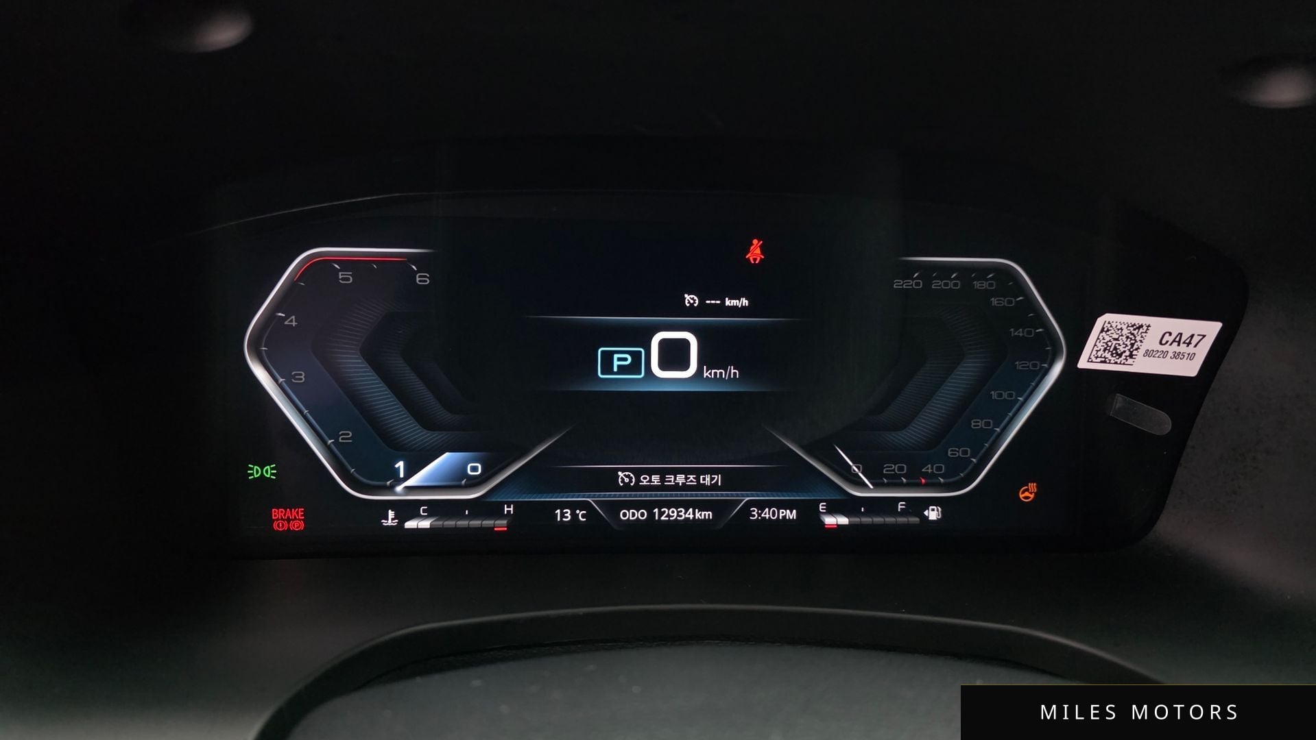 KG Mobility Rexton 2022 — миниатюра 11