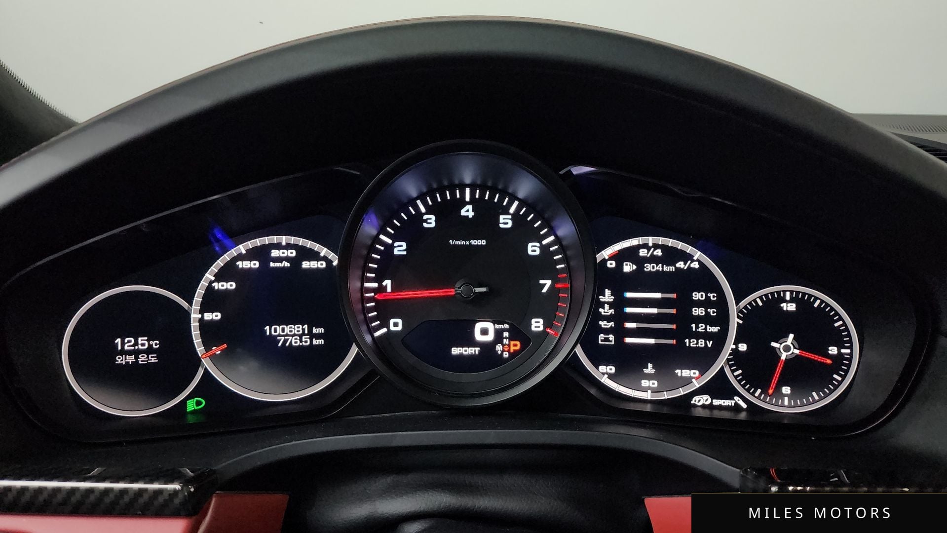 Porsche Cayenne 2020 — миниатюра 11