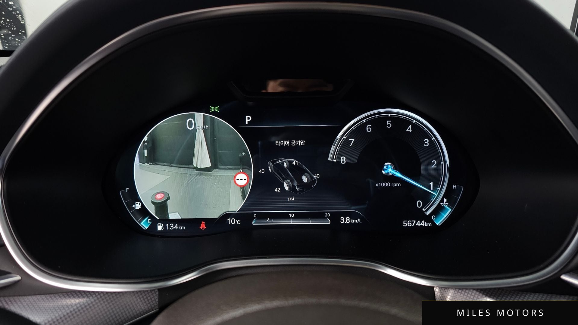 Genesis G80 (RG3) 2022 — миниатюра 8