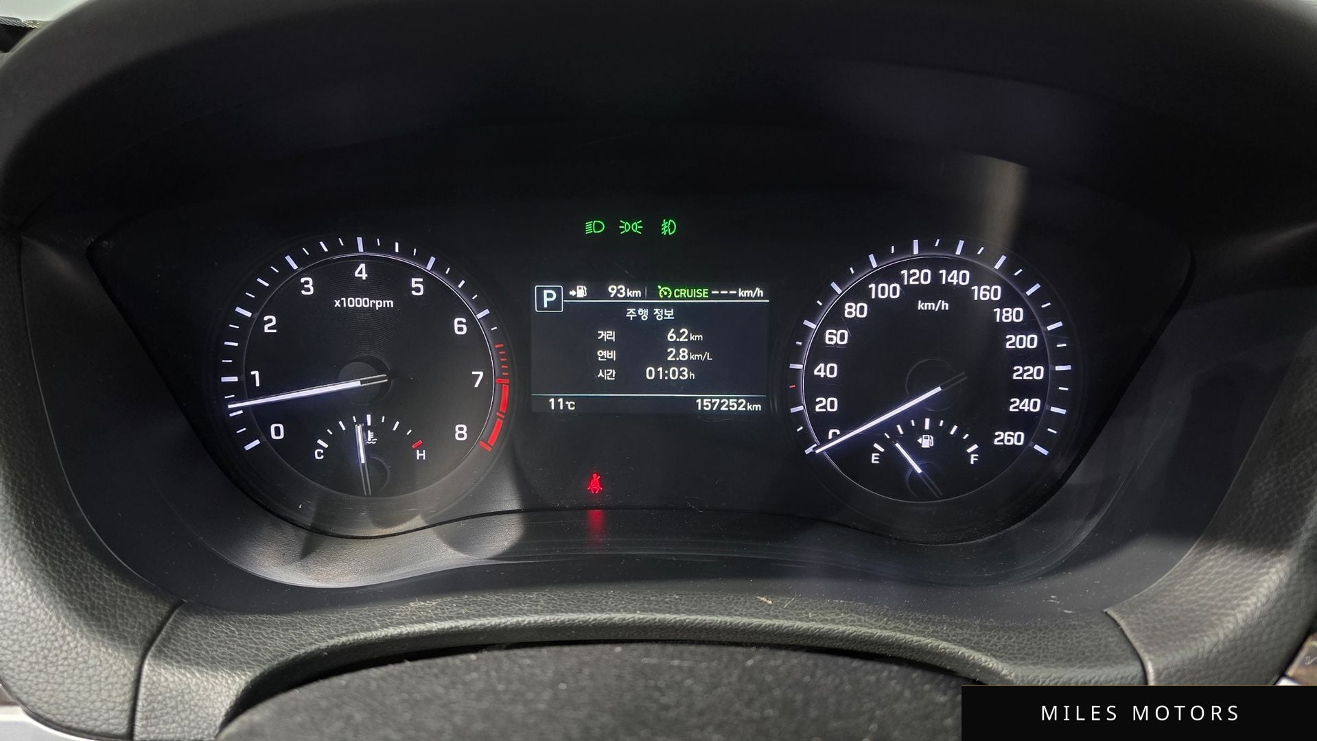 Genesis G80 2018 — миниатюра 11