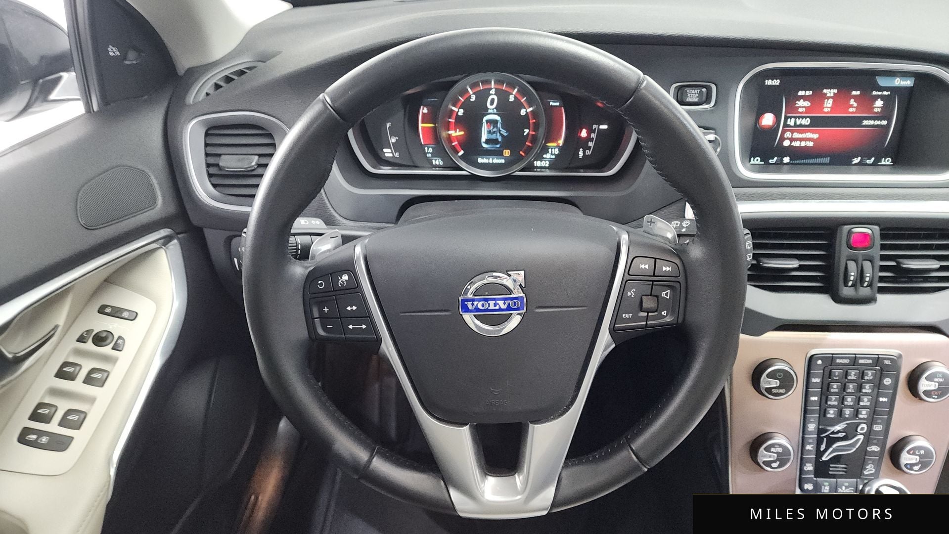 Volvo V40 크로스컨트리 2016 — миниатюра 13
