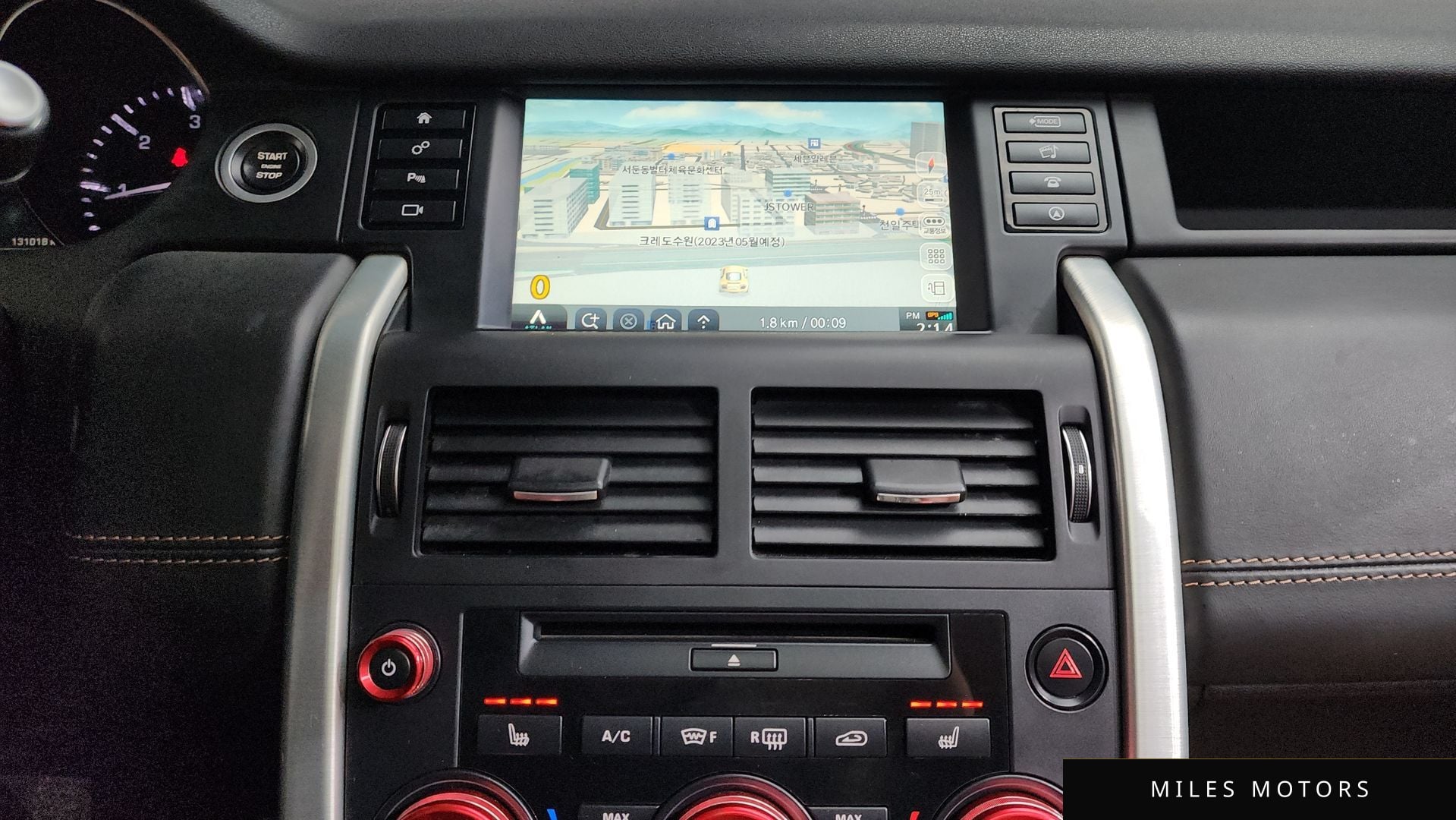 Land Rover 디스커버리 스포츠 2016 — миниатюра 12