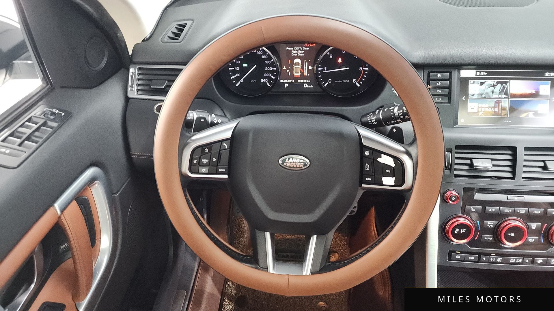 Land Rover 디스커버리 스포츠 2016 — миниатюра 13